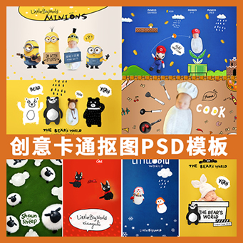 2019ɐۿͨLز 3DDģPSDӰǌͯOӋ