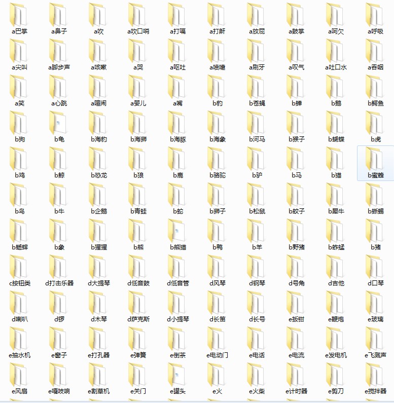 flashӮز flashӮԴļ flaͨʸز