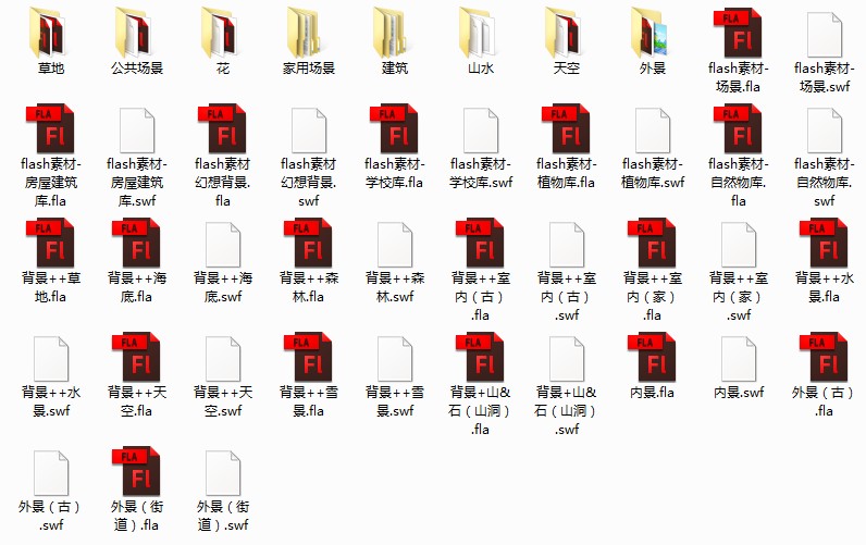 flashӮز flashӮԴļ flaͨʸز