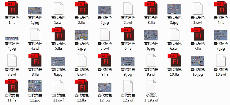 flashӮز flashӮԴļ flaͨʸز