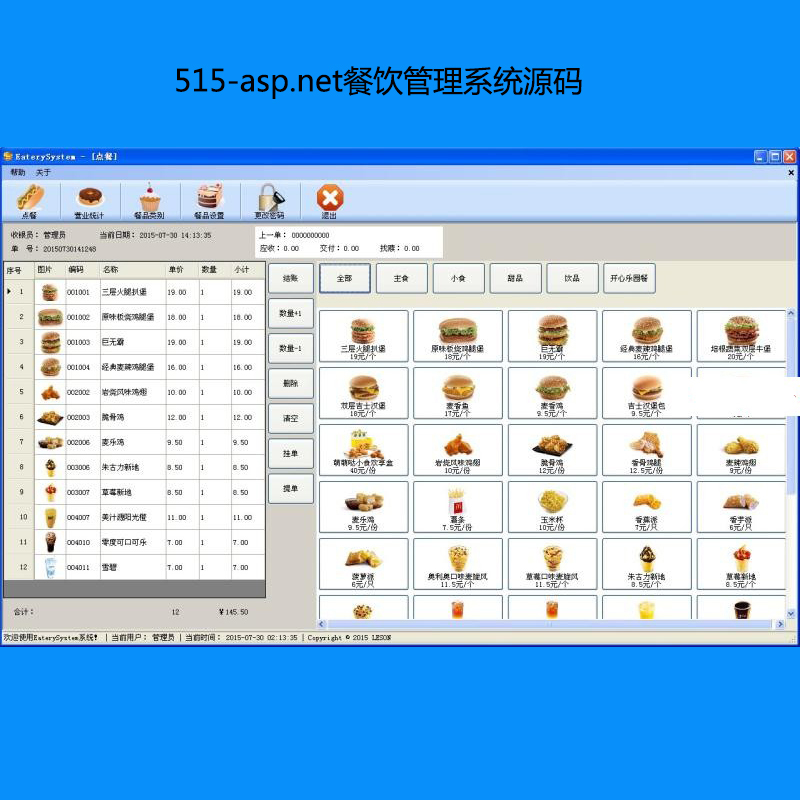 515-asp.netϵyԴa