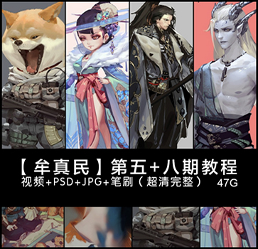4954- ؛ ĲCGΑԭҕl̳ Wjڽɫ̳̺ϼ