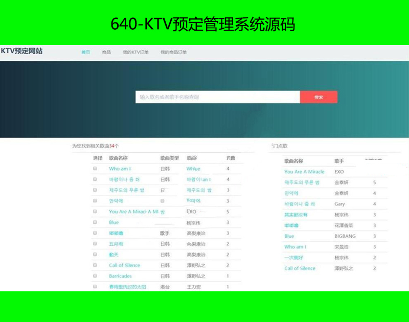 640-KTVAϵyԴa(_})