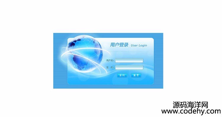 644-java通用后臺管理系統源碼 采用開源的互動地圖Javascript庫Leaflet