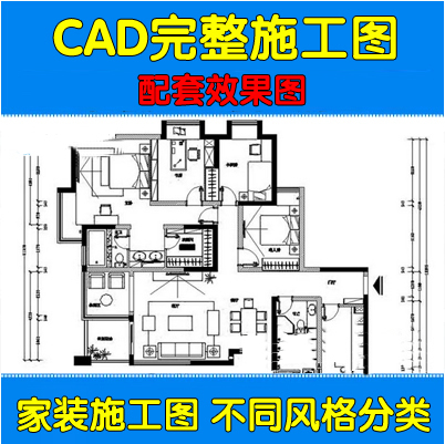 CADbʩD(ЧD?q)D) ҃(ni)O(sh)Ӌ(j)ȫʩD (bio)(zhn)CAD