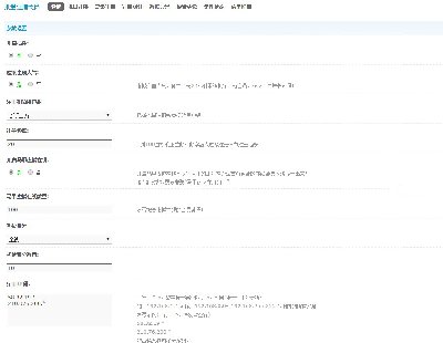 771- עԕT 3.8.2 ̘Idz