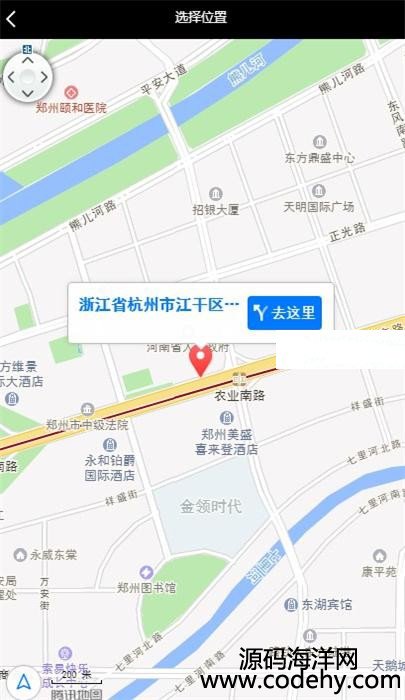 770-附近門店企業(yè)名片小程序源碼