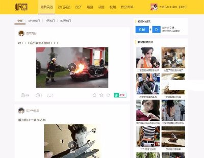 801-thinkphphanЦԒϵy6PCģ1WAPģ+܇^