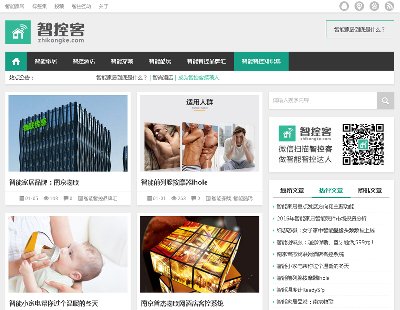 wordpress}ԴaܼҾӾWվģԴaɫx