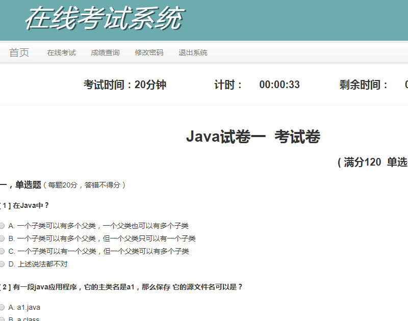 895-jsp WھԇϵyԴad Փ