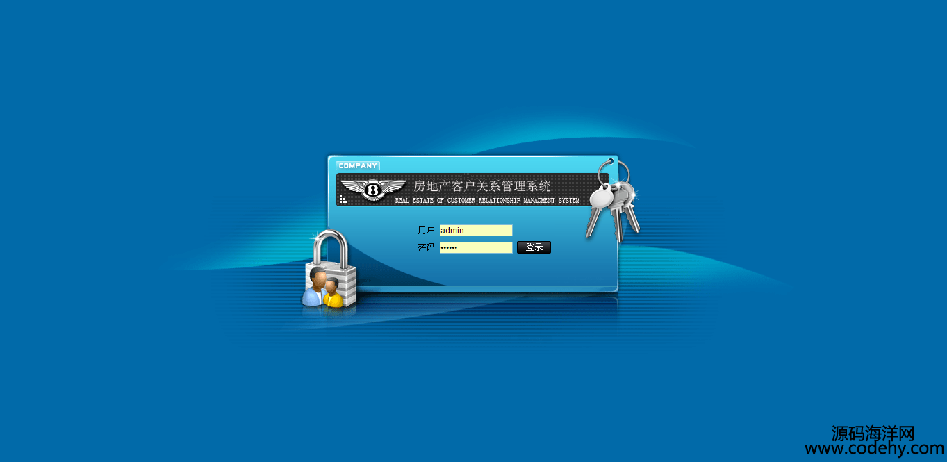905-jsp servlet CRM͑ϵy(tng)Դad
