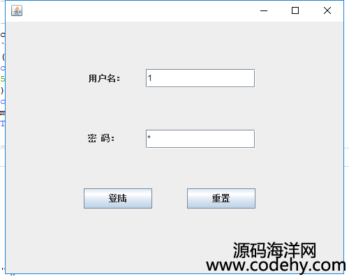 930- java swing+mysql開發(fā)的零件管理系統(tǒng)