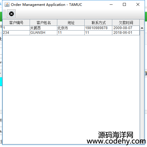 930- java swing+mysql開發(fā)的零件管理系統(tǒng)
