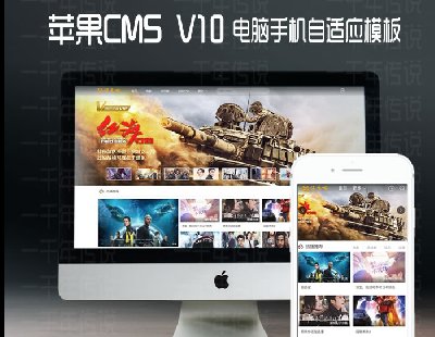 947-v38Ocms v10ģtv6Ϳģȫ푑ʽģ
