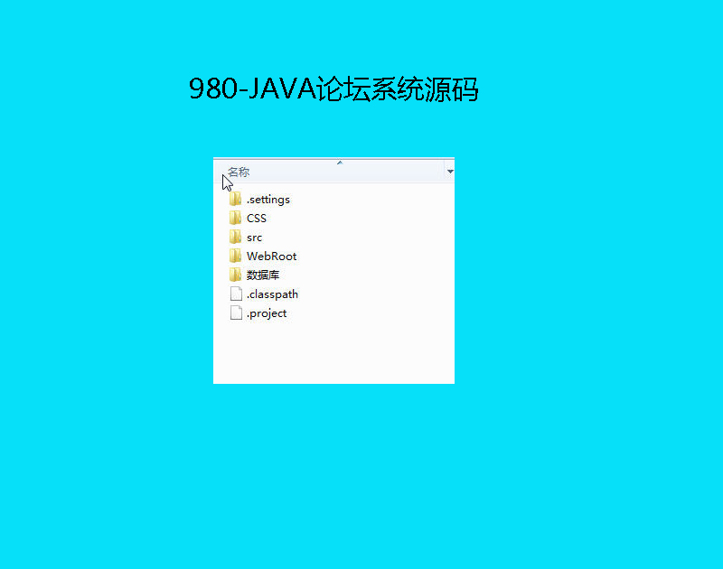 980-JAVAՓϵyԴa