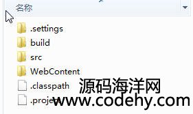 973-javaEE學生成績管理系統源碼(jsp+servlet+mysql)