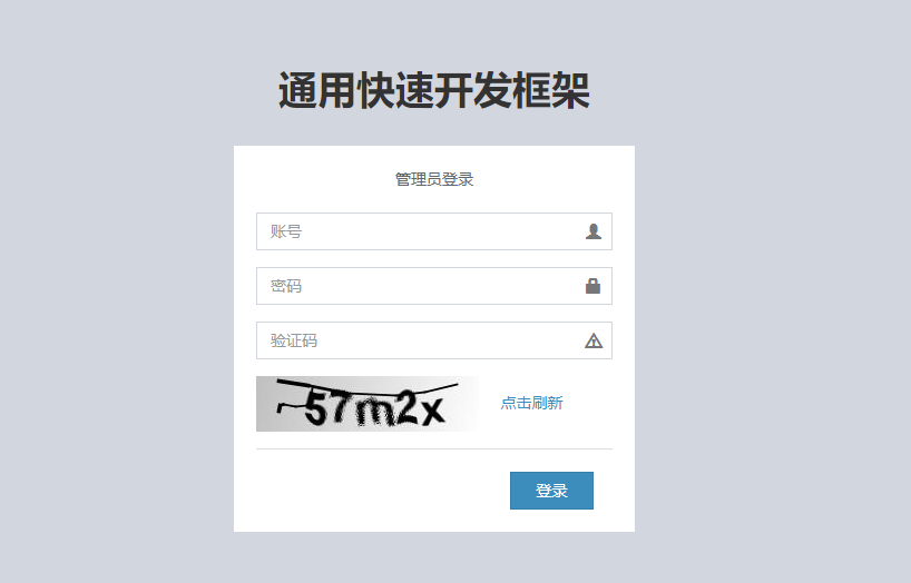 1016-javaͨú_Դa(MyBatis3.4.6SpringBoot2.0.2Spr