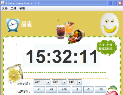 1051-java swing _l[Դa