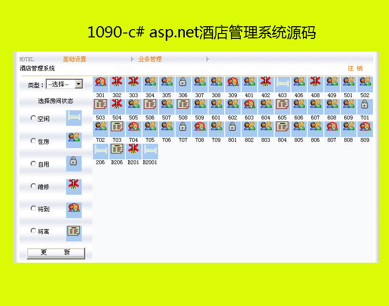1091-c#ԄӸ£Դa ͑+ς+Դa