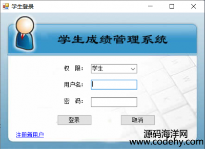 1097-C# Winform+accessWɿϵyԴa