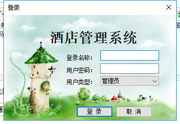 1142-c# winformƵϵyԴa