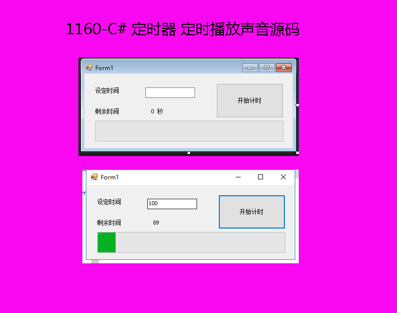 1160-C# r(sh) r(sh)Դa