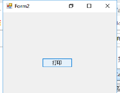 1164-c# winform USBӡСƱԴa