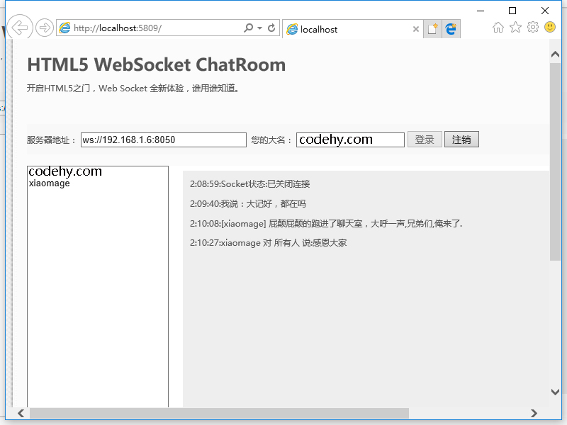 1200-html5 websocketԴa