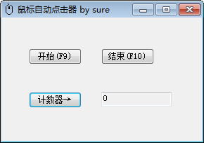 1234-C# winformԄc(ֿ֧I)