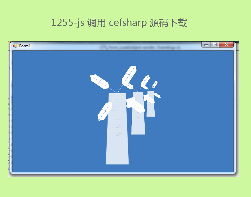 1255-js { cefsharp Դad