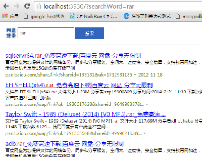 1276-asp.net c#ٶȾWPxԴad ɼٶȾWPYԴ