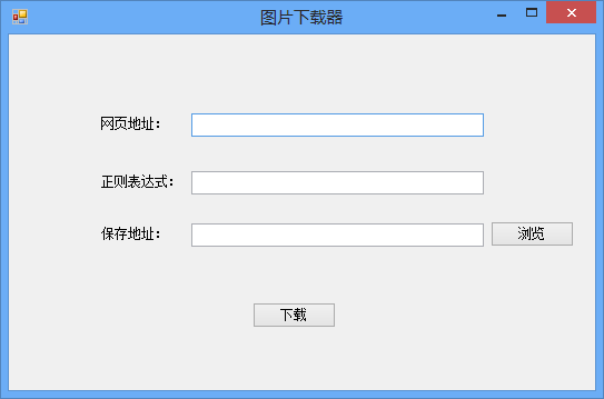 1279-C# WinformW(wng) DƬd Դa