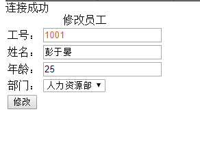 1293-php+mysqlTϵyԴa