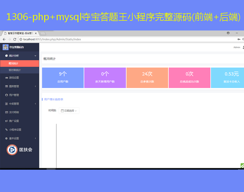1306-php+mysqlZ}СԴa(ǰ+)