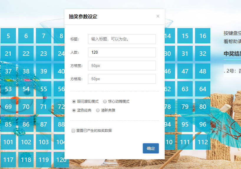 1323-(hu)骄(jing)(ЧO(sh)Ø(bio)})