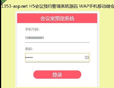 1353-.net H5hAsϵyԴaWAP֙CƄӶ˕hھA