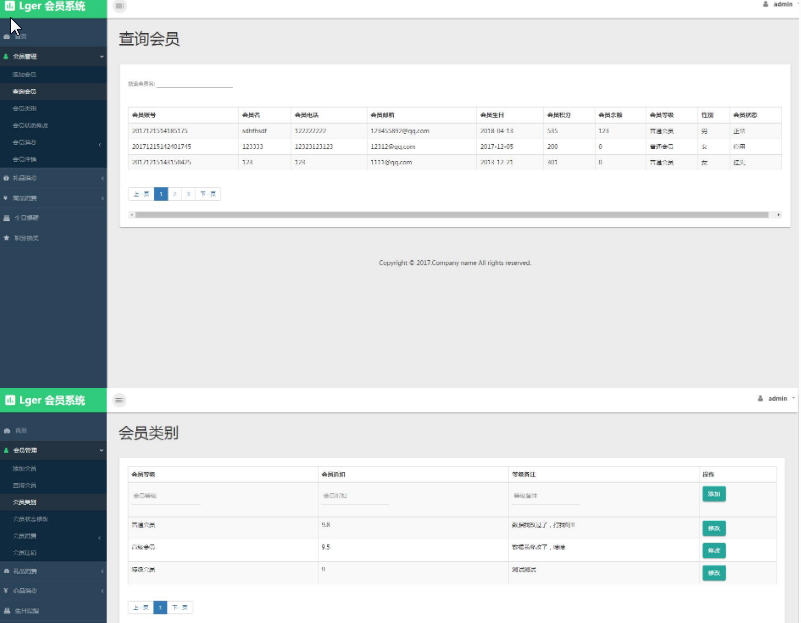1439-java+mysql springboot2.0_l(f)ĕ(hu)Tϵy(tng)Դa Դa