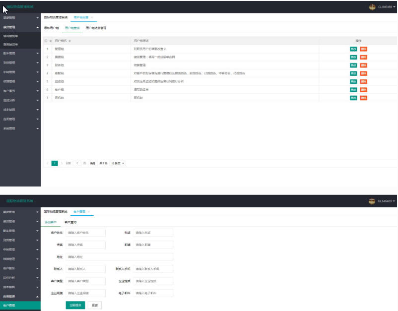 1448-java+mysql springboot2_lćHϵyԴa Դa