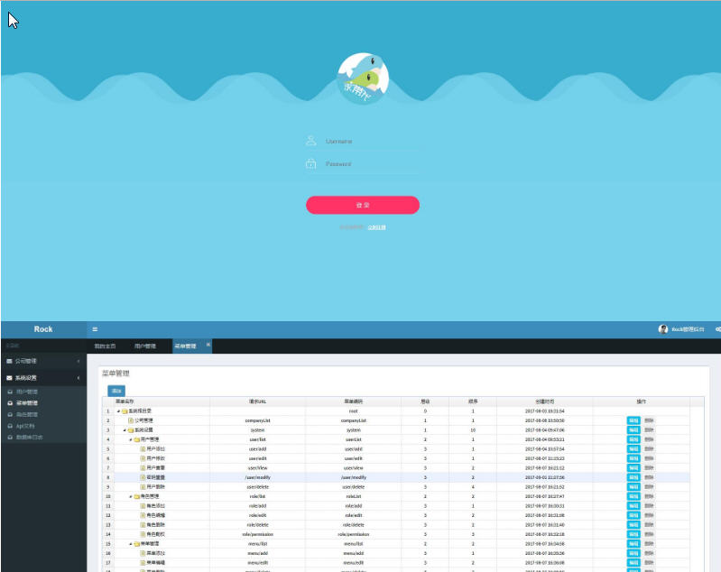 1450-java+mysql Springboot+shiro+freemarkerϺ_ϵyԴa Դa