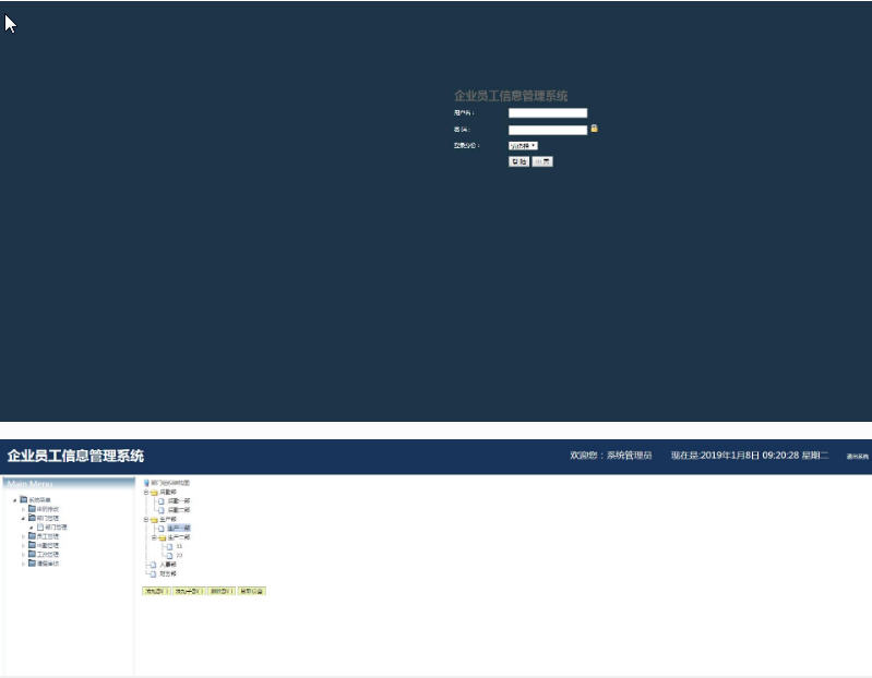 1519-java+mysql javabean+servlet+jsp_l(f)I(y)TϢϵy(tng)Դa Դa