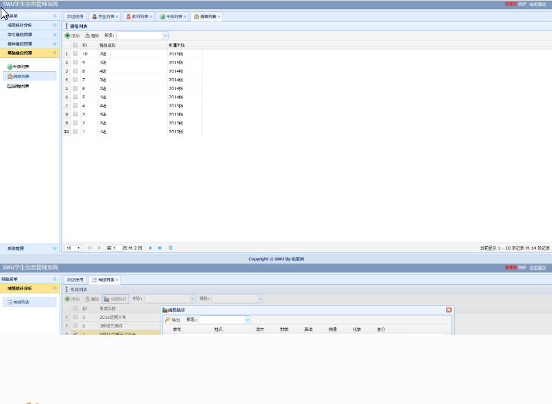 1526-java+mysqlWɿϵyԴa Դa