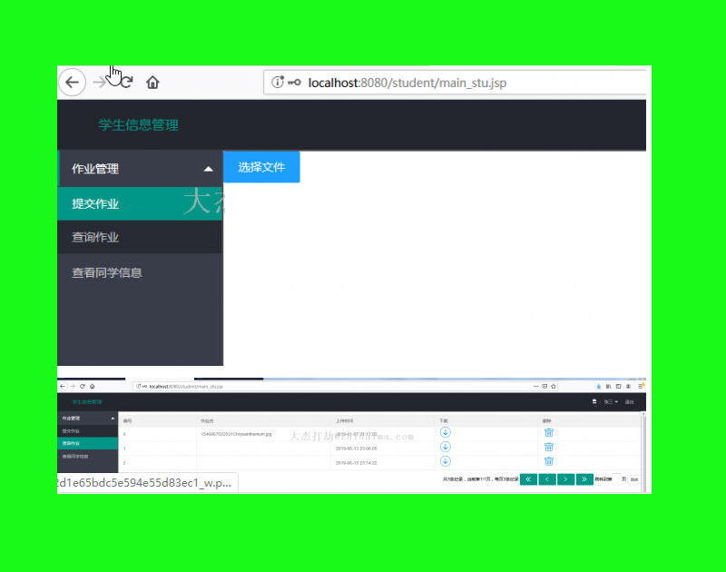 1564-java webΌWϢϵy(tng)Դa  Դa