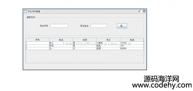 java swing_l(f)W(xu)xnϵy(tng)