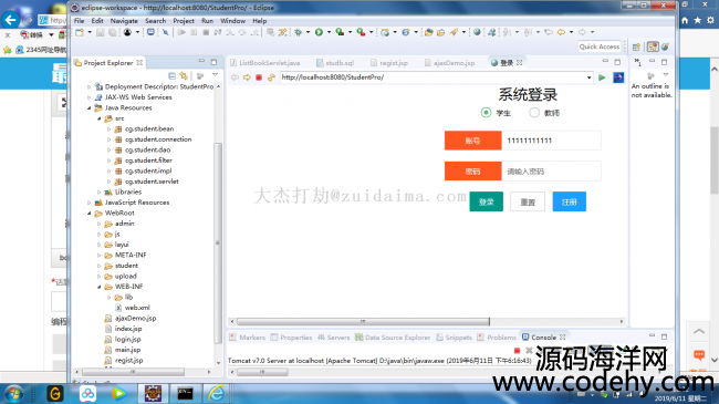 java webΌWϢϵy