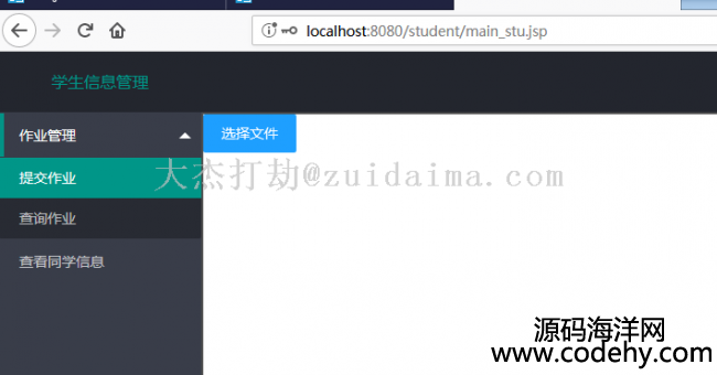 java webΌWϢϵy