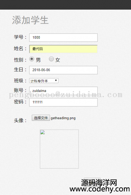 jsp+servlet+jdbc_lWϢ_ϵy