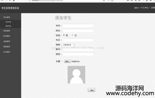 jsp+servlet+jdbc_lWϢ_ϵy