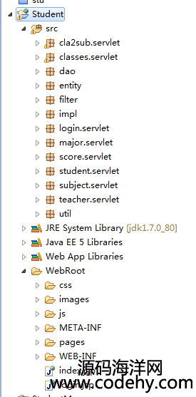 jsp+servlet+jdbc_lWϢ_ϵy