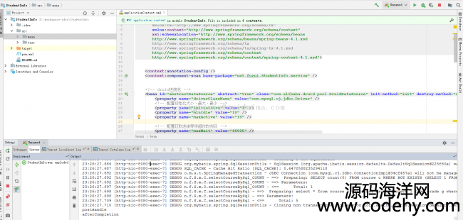 ssm+jsp_ljavaWϢcxnϵy棩