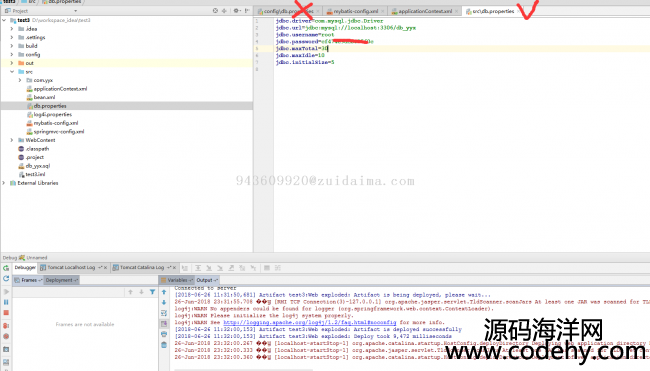 SSM(spring+spring MVC+mybatis)_l(f)WϢ_ϵy(tng),F(xin)WhĲ鹦